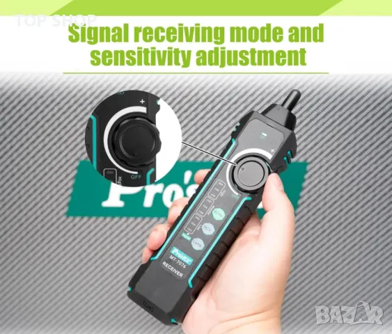 Pro'sKit Tool solutions MT-7076 LCD мрежов кабелен тестер и сонда, снимка 4 - Друга електроника - 49552047