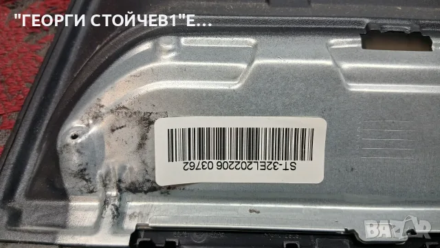 SST-3256T  EL.MT9216-FG48   ST-32EL202206    ST3151A07-2, снимка 5 - Части и Платки - 55846954