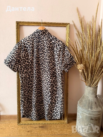 H&M Нова рокля тип риза леопардов принт, снимка 13 - Рокли - 54256493