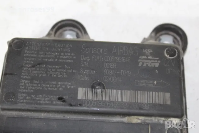Airbag модул Фиат Панда 3 1.3D 2012-2022 Fiat Panda 3   00051951646, снимка 3 - Части - 49797294