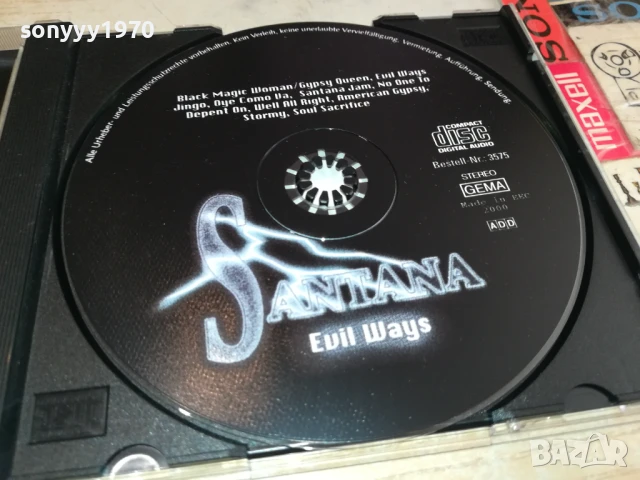 SANTANA CD 0908251824, снимка 2 - CD дискове - 51310425