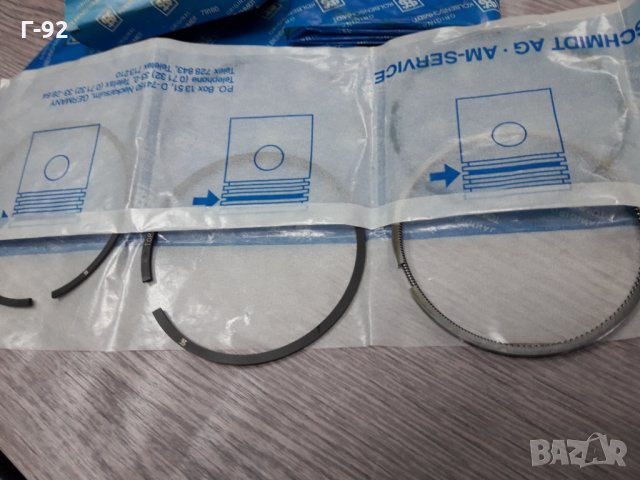 50011541=800017712050**NEU**KOLBENSCHMID **СЕГМЕНТИ, снимка 2 - Части - 35528066