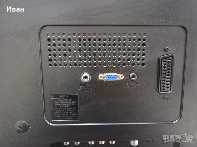 Телевизор Philips 32PFL5606H/58, снимка 5 - Телевизори - 52724009