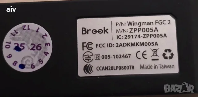 Brook Wingman FGC 2 Converter Адаптер за PS5 / PC, снимка 3 - Аксесоари - 56467273