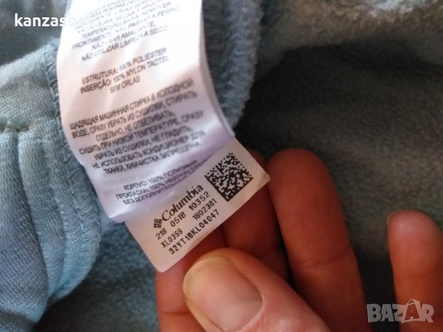 Columbia Foster Creek Pullover - страхотен дамски полар КАТО НОВ, снимка 9 - Блузи с дълъг ръкав и пуловери - 39410530