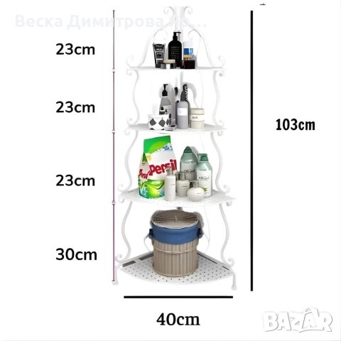 Елегантен ъглов рафт – стилно решение за максимално използване на пространството, снимка 12 - Декорация за дома - 52920139