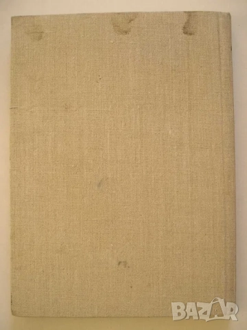 "25 години българска народна армия" - голяма книга-албум, снимка 11 - Енциклопедии, справочници - 52938014