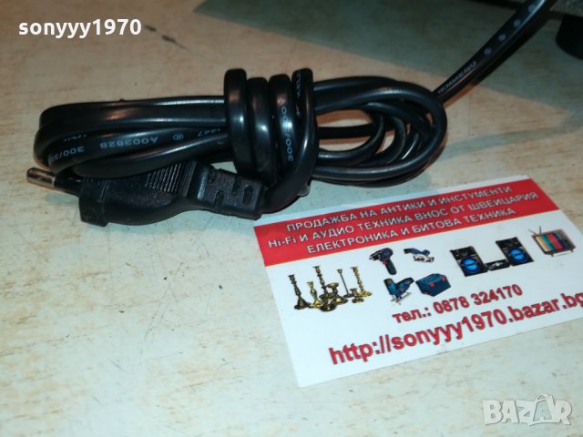 ПОРЪЧАН-TEVION DSS-2100 АКТИВЕН БУФЕР 0510211639, снимка 15 - Тонколони - 34361659