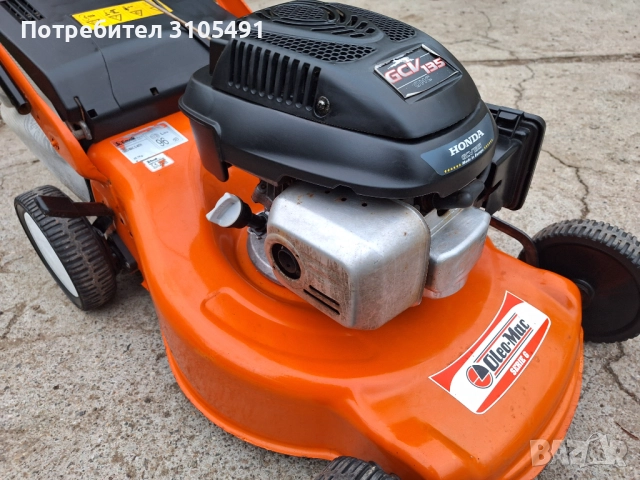 Косачка Honda Oleo-mac 5к.с. самоходна мулчираща с кош, снимка 16 - Градинска техника - 52055688