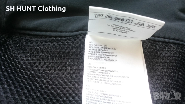 Bergans of NORWAY TORFINNSTIND Full Stretch Pant размер L изцяло еластичен панталон - 1627, снимка 17 - Екипировка - 52743363