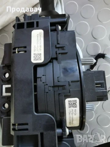 Волан с еърбег и лостчета Ягуар , снимка 2 - Части - 51382676