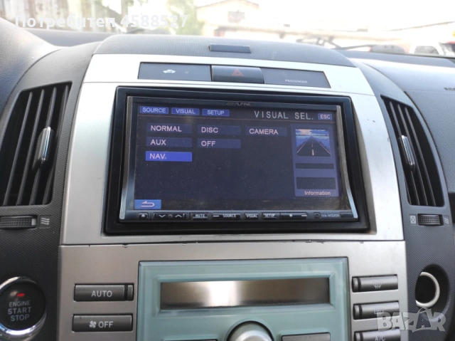 Toyota Corolla Verso 2.2 dcat 177кс 2005г на части, снимка 8 - Автомобили и джипове - 53351755