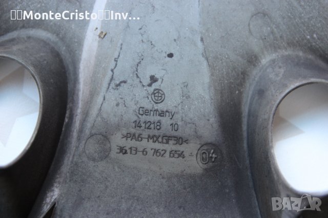 Тасове BMW E81 E87 Serie 1 (2004-2013г.) 16 цола / 36136762654, снимка 8 - Аксесоари и консумативи - 32067468