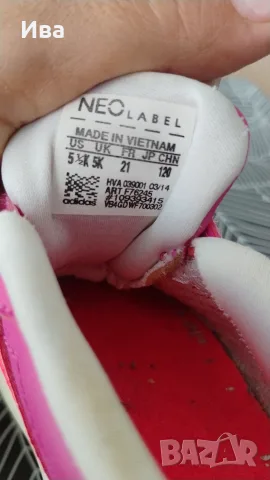 бебешки маратонки adidas 21 номер, снимка 6 - Детски маратонки - 55875374