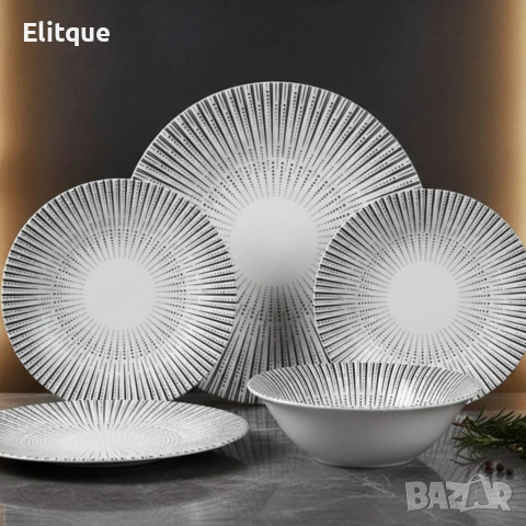 Комплект чинии 24 части с геометричен дизайн – Елегантност за всяка трапеза, снимка 3 - Други - 53269523