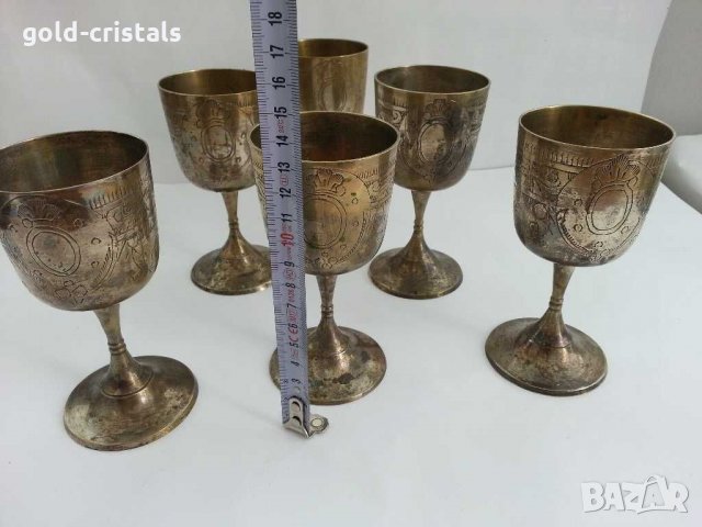 Посребрени чаши за вино месинг бронз, снимка 2 - Антикварни и старинни предмети - 29850622