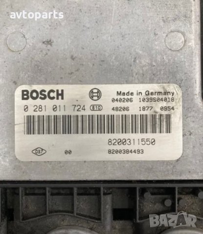 Renault grand espace 2005година 2.2d 150кс avtomat Компютър, снимка 3 - Части - 40585513