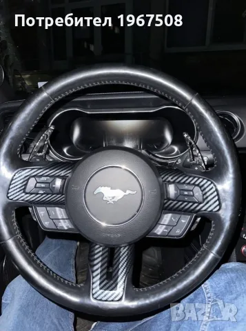 Дигитален километраж за Ford Mustang 2015- Мустанг, снимка 3 - Части - 56185764