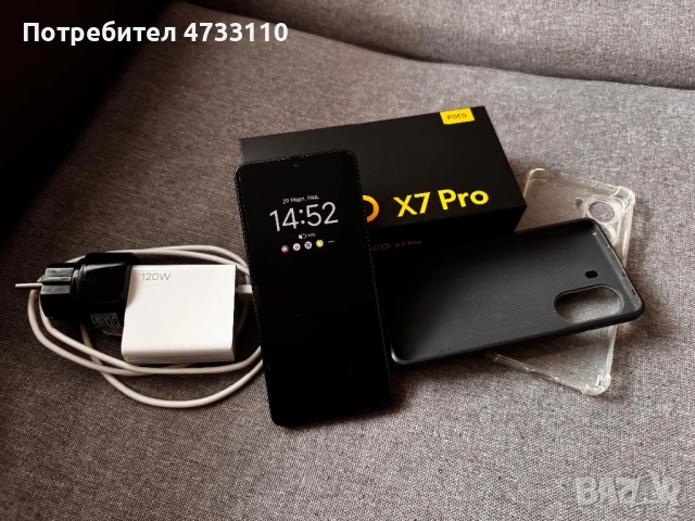 Xiaomi poco x7 pro 528 gb-16 gb ram С ГАРАНЦИЯ