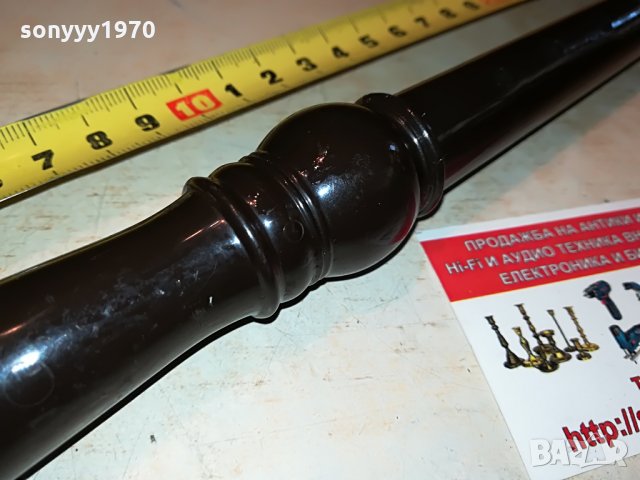 rahma-france 2708211723, снимка 3 - Духови инструменти - 33942133