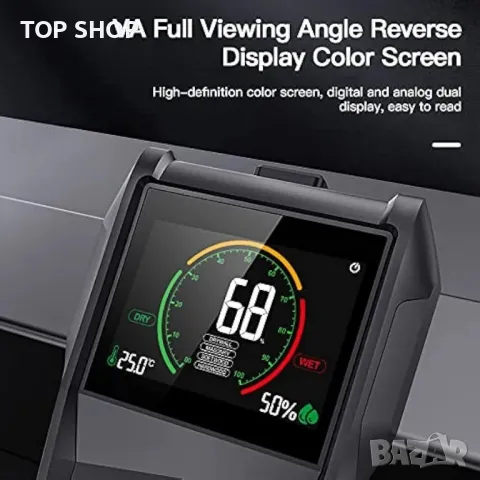 Telituny Индуктивен тестер за влага в дърво WM700A, снимка 3 - Гедорета - 48697762