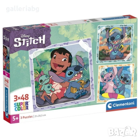 🧩 Stitch – Комплект 3 в 1 Пъзели Clementoni (3×48 части)