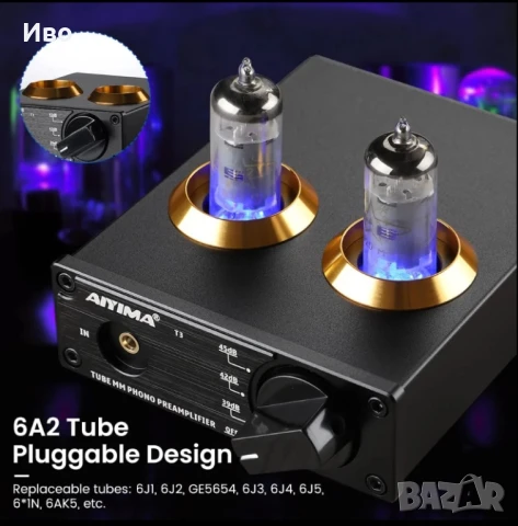 Нов лампов грамофонен предусилвател /RIAA/ с качествен звук, снимка 8 - Ресийвъри, усилватели, смесителни пултове - 51171820