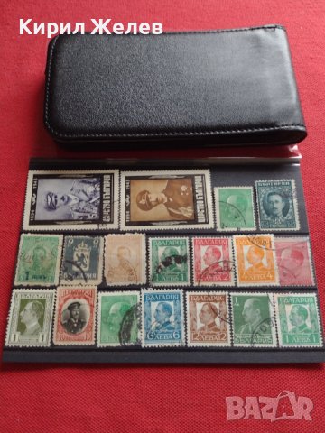 Пощенски марки ЦАРСТВО БЪЛГАРИЯ Цар Фердинанд първи, Цар Борис трети,гербова марка за КОЛЕКЦИЯ 37264