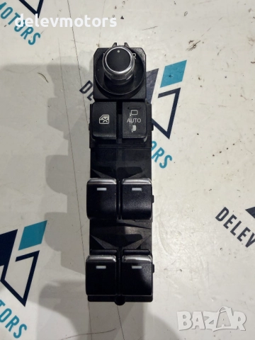 KF8C66350  копчета за ел.стъкла от Mazda CX-5, 2.2D SkyActive, AWD, 175 ph, automatic, engine SHY6
