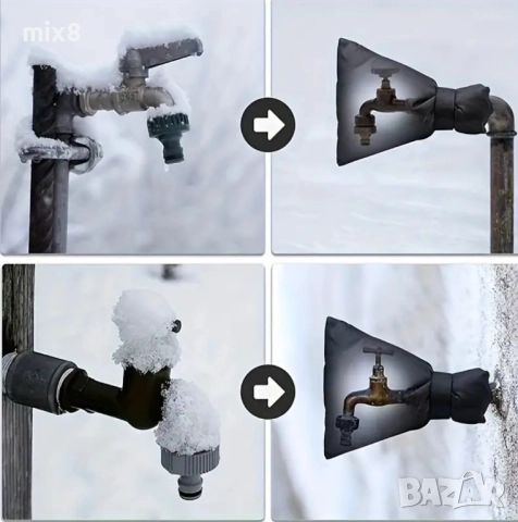 Защитен калъф за кран против замръзване, снимка 2 - Други стоки за дома - 52481755