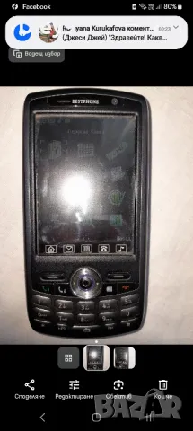 телефон с тв и радио 50 лв, снимка 3 - Huawei - 48543383