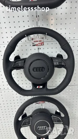 Волан за Ауди с Airbag – A3/A4L/A5/A6L/A7/Q3/Q5/Q7
