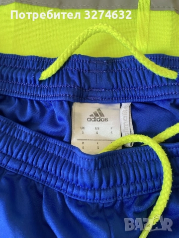 Шорти на Adidas / climalite и маркировъчен елек за футбол, снимка 2 - Футбол - 55912678