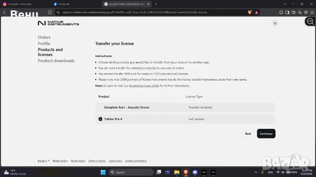 Traktor Pro 4 Software License, снимка 3 - Друга електроника - 56239403