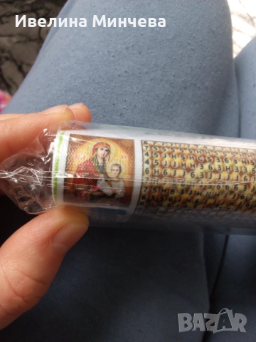 Диамантени гоблени -комплекти за изработка на тема религия(обновена) , снимка 14 - Гоблени - 52867748