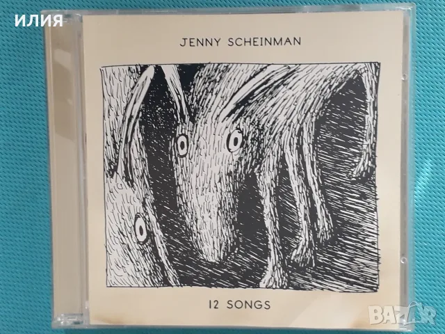 Soul-Jazz,Smooth Jazz,Contemporary Jazz,Post Bop,Trip Hop,Downtempo- Част-31, снимка 14 - CD дискове - 55775240
