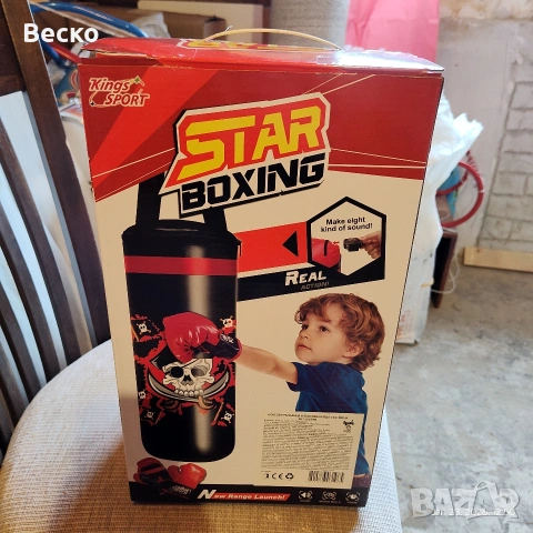 Боксова круша детска с ръкавици и звук., снимка 6 - Играчки за стая - 53230682