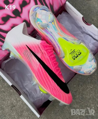 Nike Mercurial Superfly 11 Elite FG