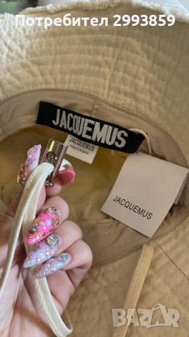 шапка JACQUEMUS Le Bob Artichaut bucket hat, снимка 10 - Шапки - 42325635