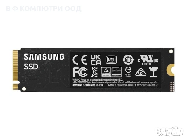 SSD SAMSUNG 990 EVO Plus, 1TB, M.2 Type 2280, MZ-V9S1T0BW, снимка 3 - Твърди дискове - 53935511