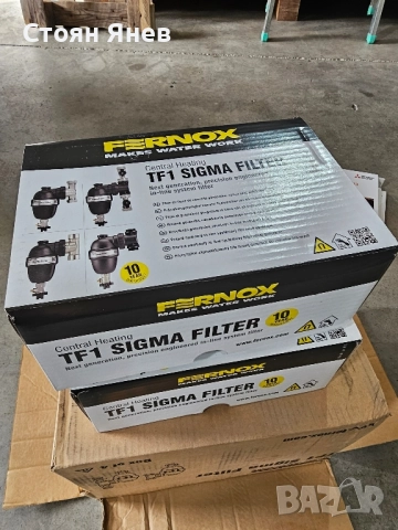 Магнитен филтър FERNOX TF1 Sigma , снимка 3 - Други машини и части - 52487912