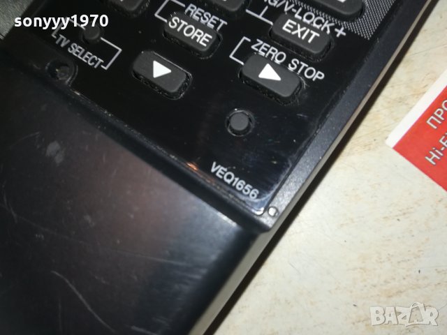 panasonic video/tv remote 1802210851, снимка 6 - Дистанционни - 31858678