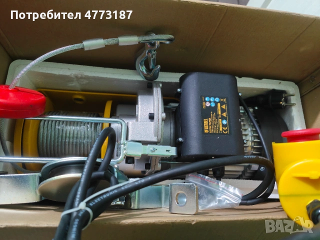 нова лебедка до 1 тон