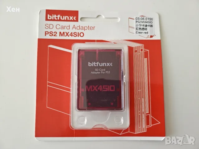 Bitfunx MicroSD to PS2 мемори карта