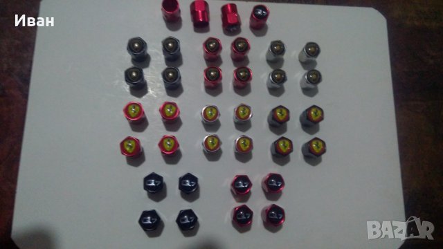 Качественни капачки за вентили винтили с емблеми Ауди Audi TT A3 A4 A6 Q3 Q7 Ferrari Lamborgini, снимка 2 - Аксесоари и консумативи - 29813812