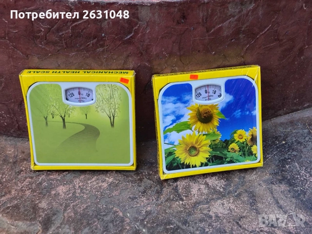 кантар за тегло, снимка 3 - Други стоки за дома - 46929577