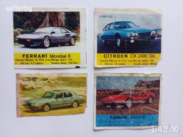 Картинки от дъвки Би-Биб Bi-Bib, снимка 6 - Колекции - 42120619