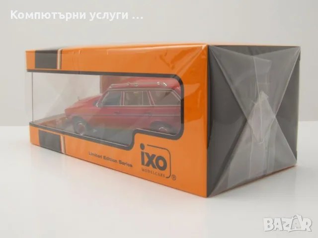 Mercedes-Benz 200 T S123 Kombi 1979 - мащаб 1:43 на IXO моделът е нов в PVC дисплей-кейс, снимка 9 - Колекции - 56080493