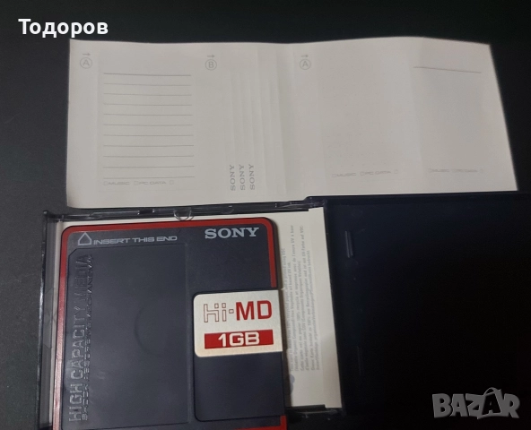 Sony Hi-MD 1GB , снимка 6 - Други - 52742418