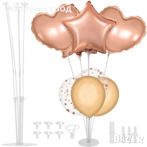 Стойка за балони, снимка 2 - Декорация за дома - 50458987